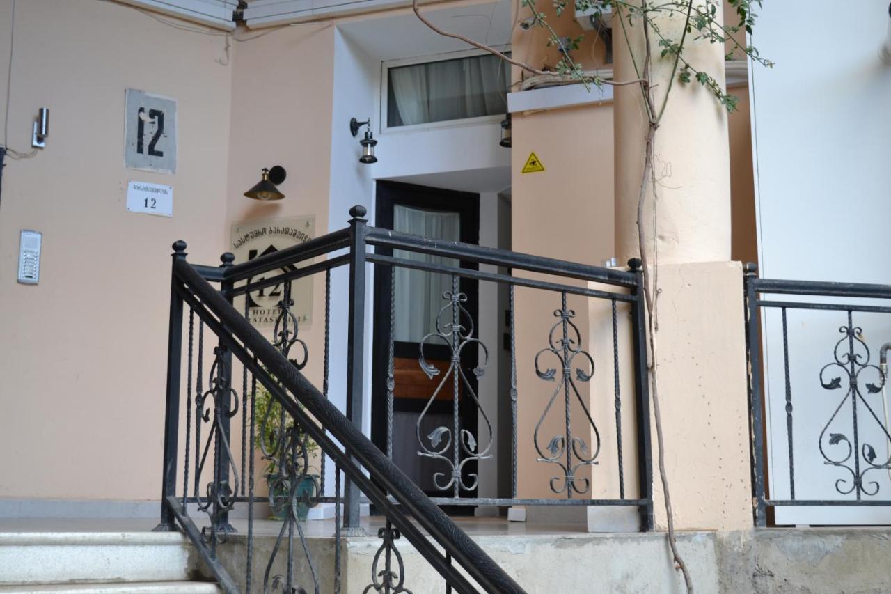 Hotel Baratashvili 12 Тбилиси Экстерьер фото