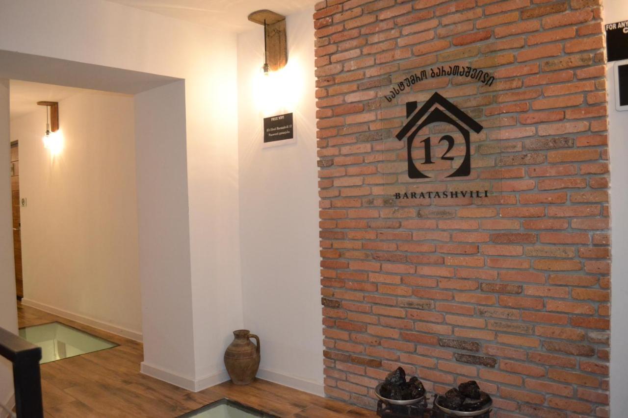 Hotel Baratashvili 12 Тбилиси Экстерьер фото